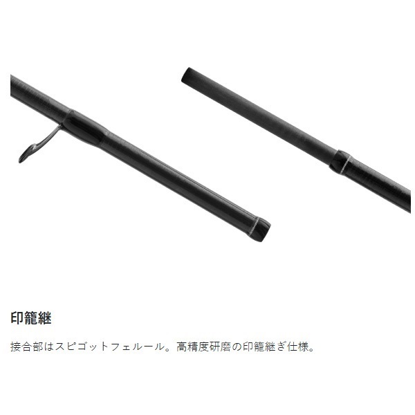 25 LUXXE EG X Ultimate